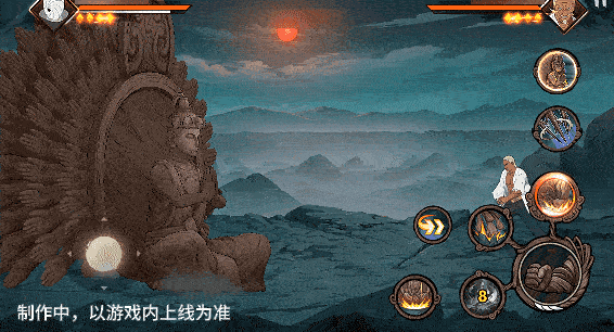 【新忍爆料】“万丈大佛”平地起?圈圈脸「大和」即将登场!