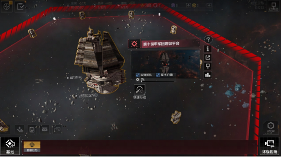 别的SLG还在搞阵营本PVP,网易这款科幻SLG却“又”出PVE剧本?