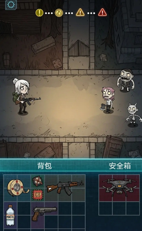 摸金之路平民规划推荐
