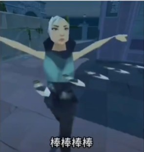 颗秒表情包一览