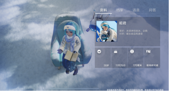 王者第十年,万象棋组了个可躺玩的策略爽局