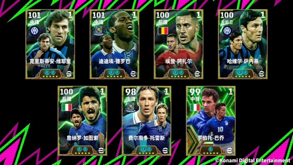 拼尽全力拦不住,过你就像过马路!