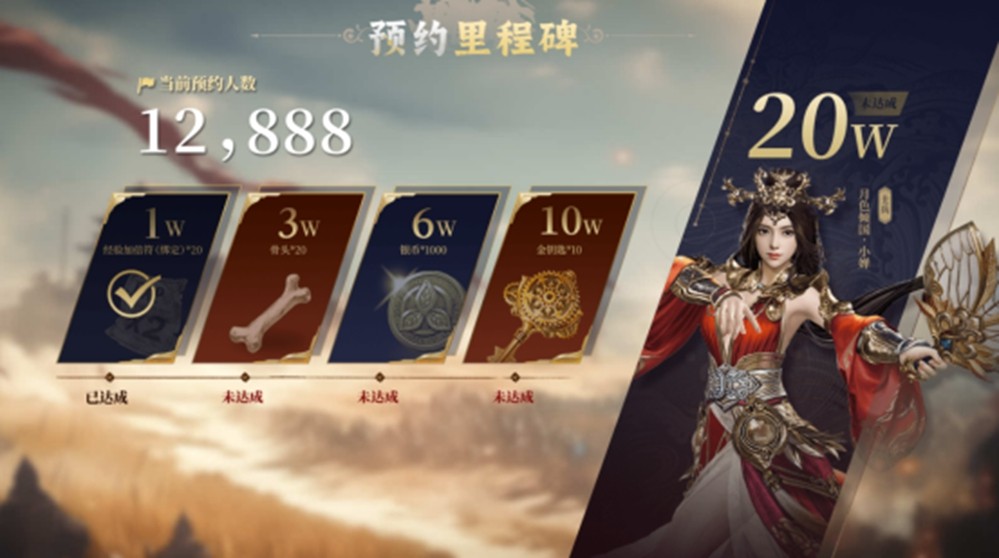 《诸国争霸》公测定档11月19日！群英交汇，乱世争霸！