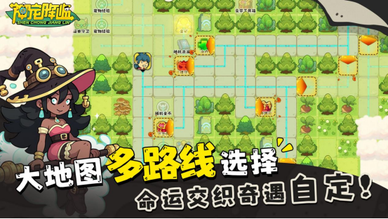 《神宠降临》今日全平台公测!肉鸽+PVP双核玩法开启高能冒险