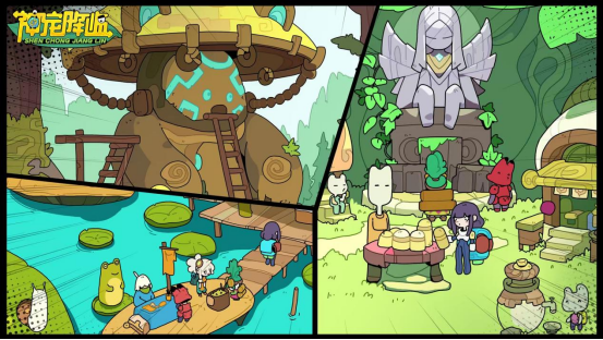 《神宠降临》今日全平台公测!肉鸽+PVP双核玩法开启高能冒险