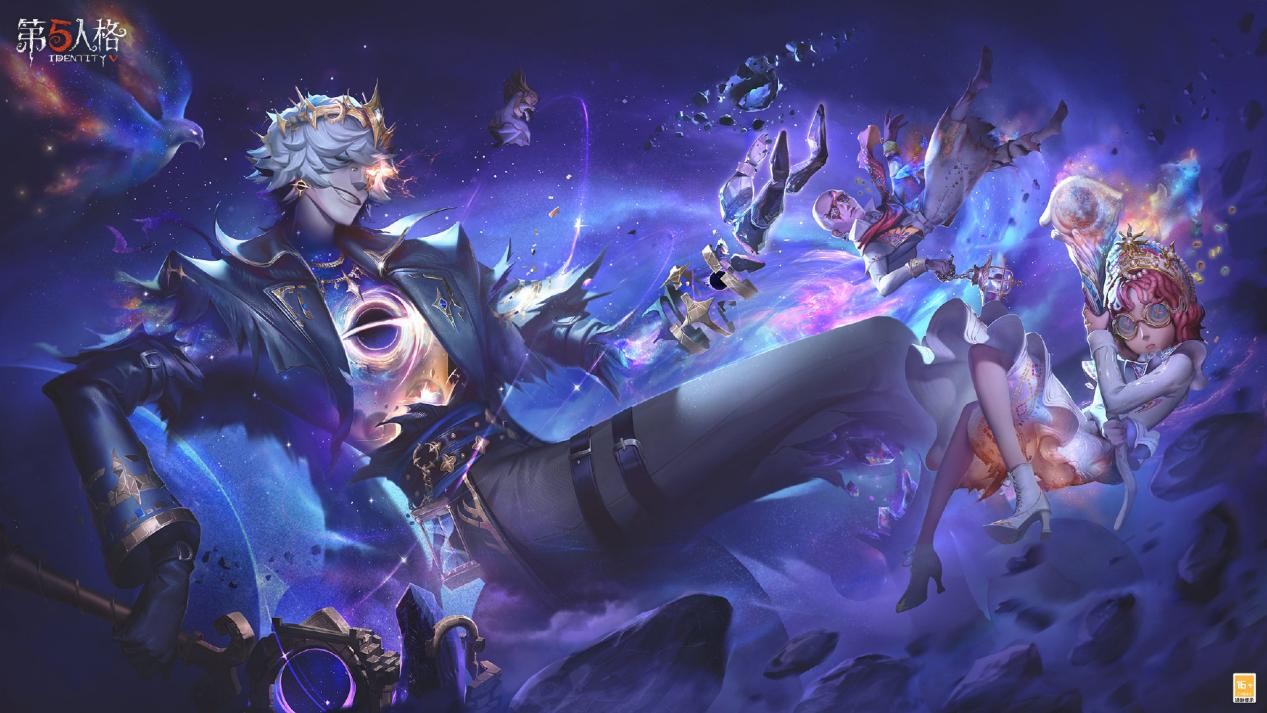 星辰救赎《第五人格》第四十赛季·精华3正式上线！