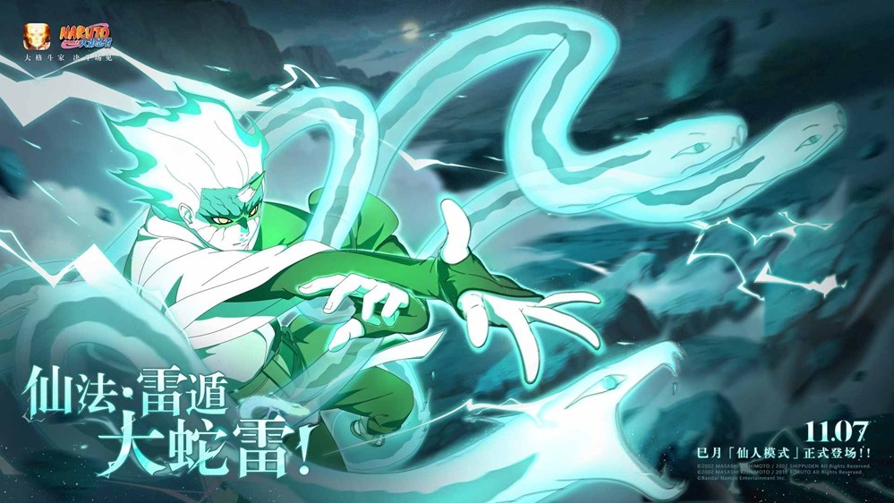 图片[6]-【超前爆料】守护羁绊，实力非凡的新世代第七班！ - 芯动传媒 - 秀人网-微密-weme-觅圈-Cosplay-模特写真 --芯动传媒 - 秀人网-微密-weme-觅圈-Cosplay-模特写真