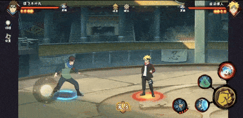 图片[4]-【超前爆料】守护羁绊，实力非凡的新世代第七班！ - 芯动传媒 - 秀人网-微密-weme-觅圈-Cosplay-模特写真 --芯动传媒 - 秀人网-微密-weme-觅圈-Cosplay-模特写真