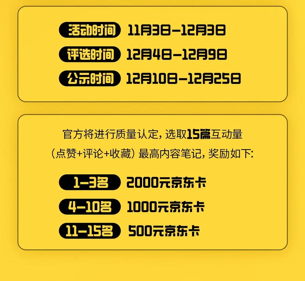 新游即刻免费爽玩！21天开发挑战完成，TapTap聚光灯全民试玩会场提前开启