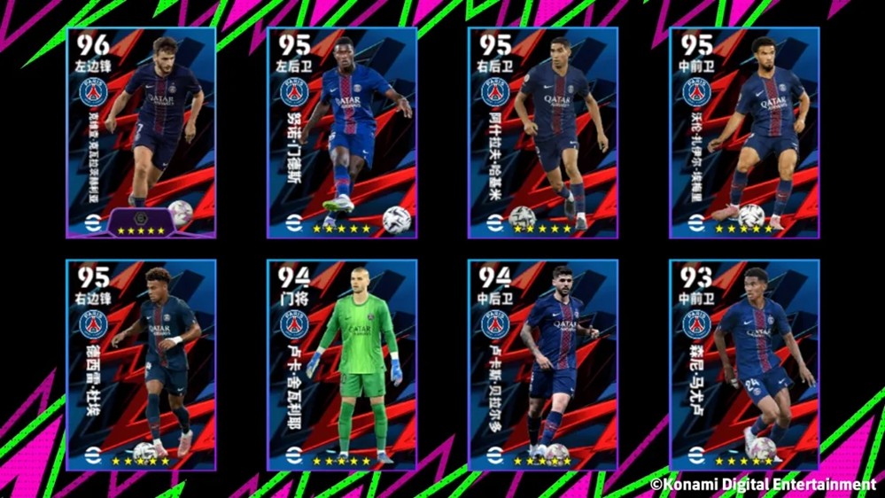 修炼多年越老越妖，“玄冥二老”冰封欧陆！