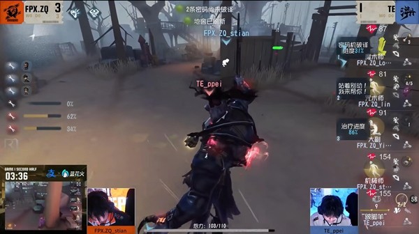 冷静攻防！Gr_Jin轮影藏锋利刃所向无所遁形！《第五人格》2025IVL秋季赛第五周赛报发布