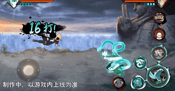 【新忍爆料】蛇雷凝聚贯穿长空！巳月「仙人模式」即将登场！