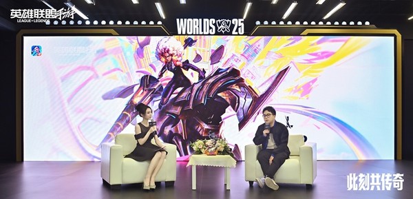 《英雄联盟手游》议会厅全新内容发布，让传奇触手可及！