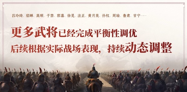 《九牧之野》上海试玩会:500队同屏高燃战斗,真正能打的三国战场炼成了!-芯动传媒 - 秀人网-微密-weme-觅圈-Cosplay-模特写真