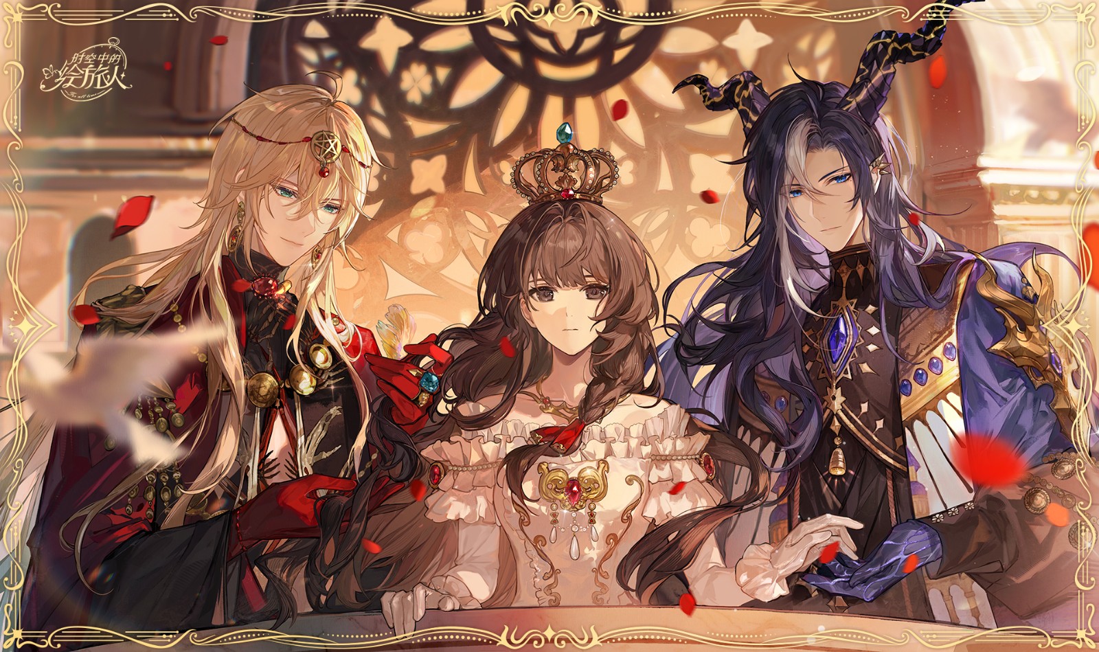 《时空中的绘旅人》全新主线活动「理想乡的黄昏」和同名画廊现已开启