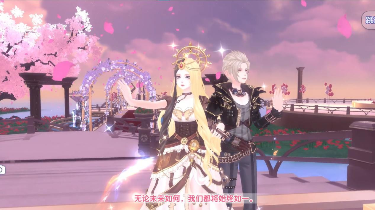 《唱舞全明星》x《精灵梦叶罗丽》联动开启，水默CP时装演绎沉浸式IP共鸣