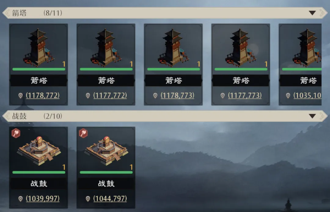 听劝！《九牧之野》三大维度优化联盟玩法 - 芯动传媒 - 秀人网-微密-weme-觅圈-Cosplay-模特写真 --芯动传媒 - 秀人网-微密-weme-觅圈-Cosplay-模特写真