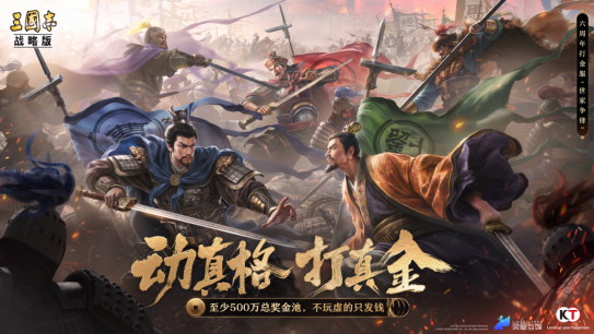 当灵犀做RO，他们想的不只是复刻，而是十年后