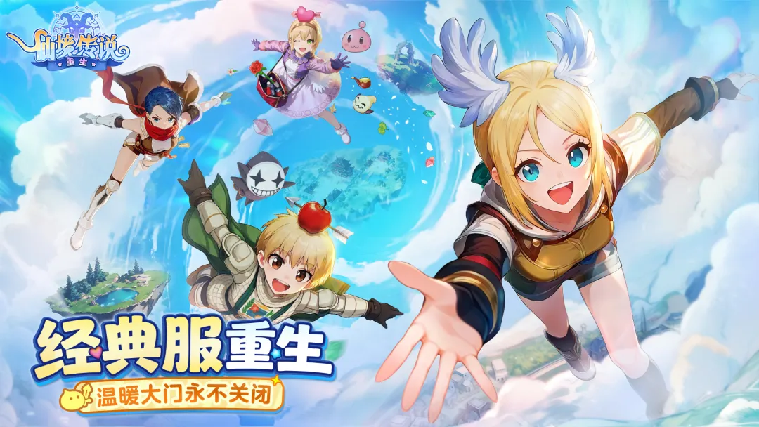 《荒原曙光》《RO重生》新品冒头，灵犀互娱以产品力驱动增长