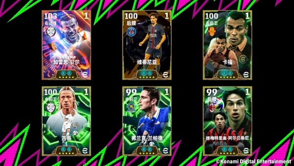 画质越差，米兰越强！卡佩罗率“黑白天鹅”联袂登场！