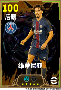 58场不败缔造神话，红黑将帅同步登场！