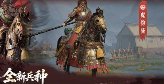 神兽临世！《三国群英传：策定九州》S2赛季正式开启