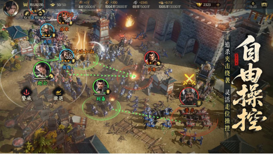 神兽临世！《三国群英传：策定九州》S2赛季正式开启