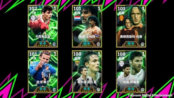 大力出奇迹,抬脚就是世界波!-芯动传媒 - 秀人网-微密-weme-觅圈-Cosplay-模特写真