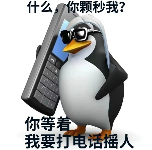 腾讯Q3业绩延续增长势头，瓦手成为年度最成功新游