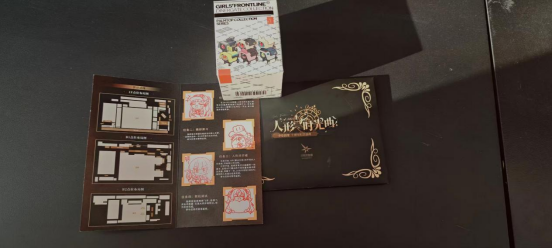 究竟是什么样的音乐会，可以容下一个厂商的十年？