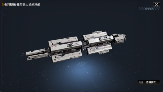 无尽的拉格朗日重新定义公平对决，玩SLG不当炮灰！-芯动传媒 - 秀人网-微密-weme-觅圈-Cosplay-模特写真