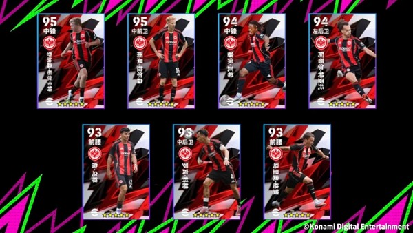 更新公告｜玩实况，更懂球！全新玩法开启新版本！