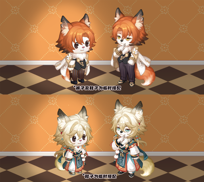 图片[8]-奥比岛手游「拾叶记」限时活动开启！植物主题时装&家具、玄霜&提洛同款服饰上线！ - 芯动传媒 - 秀人网-微密-weme-觅圈-Cosplay-模特写真 --芯动传媒 - 秀人网-微密-weme-觅圈-Cosplay-模特写真