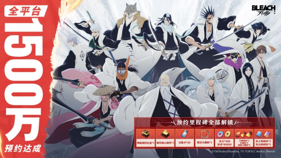 热血的世界，用刀说话！《境·界 刀鸣》抢先版 今日公测-芯动传媒 - 秀人网-微密-weme-觅圈-Cosplay-模特写真