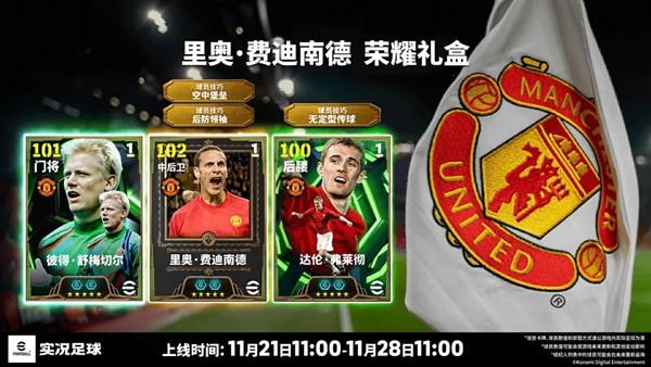 顶级“豪车”，红魔制造！费迪南德登陆实况！ - 芯动传媒 - 秀人网-微密-weme-觅圈-Cosplay-模特写真 --芯动传媒 - 秀人网-微密-weme-觅圈-Cosplay-模特写真