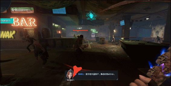 《逆战：未来》冰点源起地图介绍