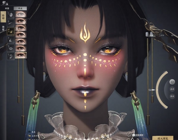 刚刚，《天下：万象》被网易点名了！