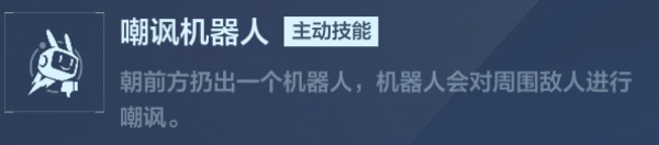 《逆战：未来》武器攻略 三把死神镰刀全方位介绍，吸血、加速你更爱哪种？
