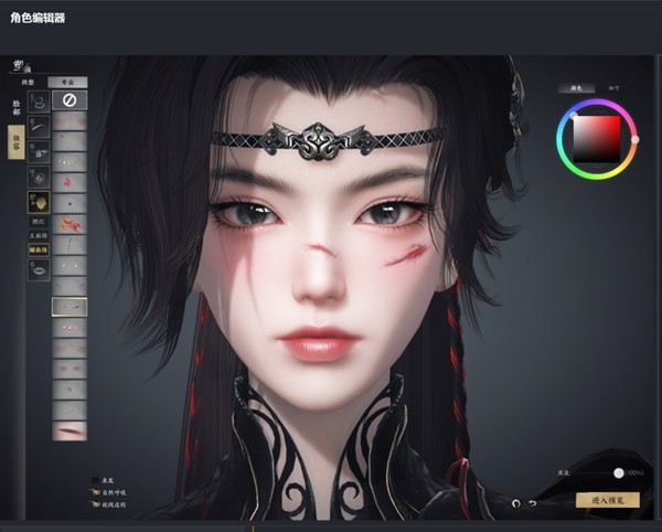 图片[31]-刚刚，《天下：万象》被网易点名了！ - 芯动传媒 - 秀人网-微密-weme-觅圈-Cosplay-模特写真 --芯动传媒 - 秀人网-微密-weme-觅圈-Cosplay-模特写真