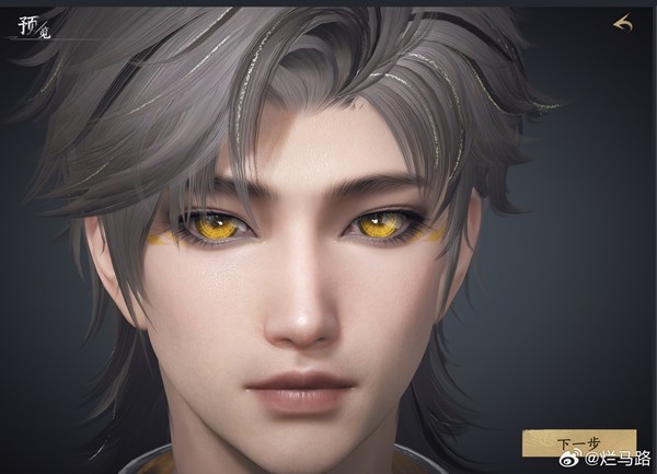 图片[40]-刚刚，《天下：万象》被网易点名了！ - 芯动传媒 - 秀人网-微密-weme-觅圈-Cosplay-模特写真 --芯动传媒 - 秀人网-微密-weme-觅圈-Cosplay-模特写真