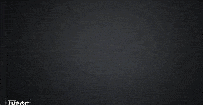 《逆战：未来》冰点源起地图介绍