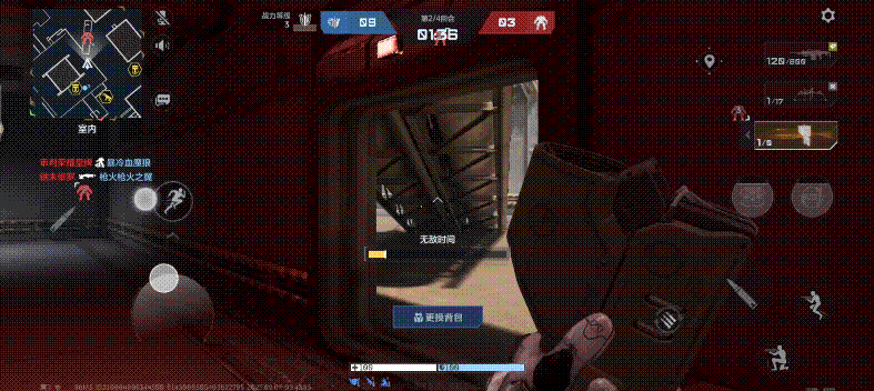 机甲狂潮，如何玩转竞技模式