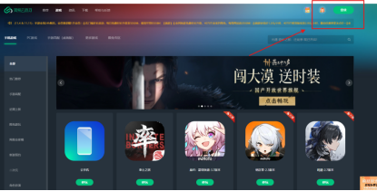 《明日方舟：终末地》全面测试！网易云游戏带你畅游塔卫二