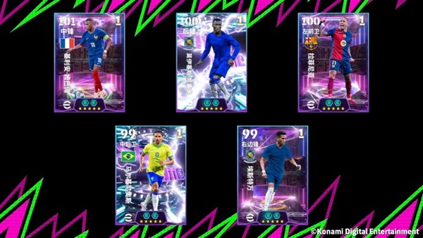 一亿多的转会费，没有一滴水分！-芯动传媒 - 秀人网-微密-weme-觅圈-Cosplay-模特写真