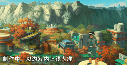 【新忍爆料】我的青春不会褪色！迈特凯「青春爆炸」即将登场！