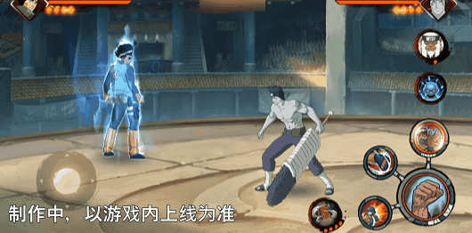 【新忍爆料】我的青春不会褪色！迈特凯「青春爆炸」即将登场！