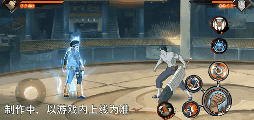 【新忍爆料】我的青春不会褪色！迈特凯「青春爆炸」即将登场！