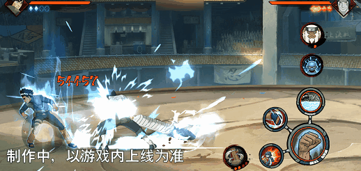 【新忍爆料】我的青春不会褪色！迈特凯「青春爆炸」即将登场！