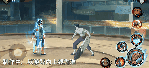 【新忍爆料】我的青春不会褪色！迈特凯「青春爆炸」即将登场！