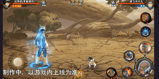 【新忍爆料】我的青春不会褪色！迈特凯「青春爆炸」即将登场！